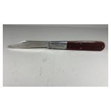 Remington R1240 Knife