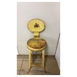 Metal Kitchen Stool