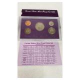 1990 U.S. States Mint Proof Set