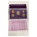 1991 U.S. States Mint Proof Set