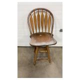 Wooden Bar Stool