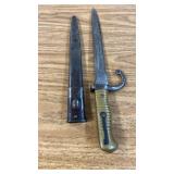Antique Military Bayonet w/ Scabbard