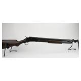 Marlin 19 G 12ga Pump Action Shotgun