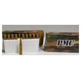 PMC 20 Rounds 5.56MM Ball M193 (x2)