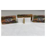 PMC 20 Rounds 5.56MM Ball M193 (x3)