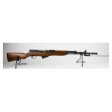 Xxxxx Semi Auto Rifle