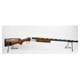 Savage/Stevens 550 12ga Single Shot Shotgun