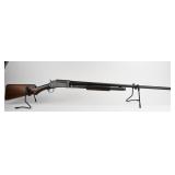Marlin 19c 12ga Pump Shotgun