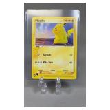 2003 Pikachu Sandstorm Common #72