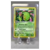 2006 Cradily Legend Maker Holo #3