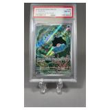 2025 Destined Rivals PSA 8 Clamperl Illustration