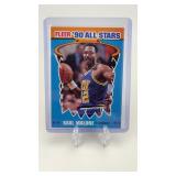 1990 Fleer Karl Malone All-Star Insert Card