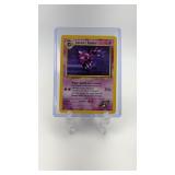 1999 Sabrinaï¿½s Haunter Gym Heroes Uncommon #58