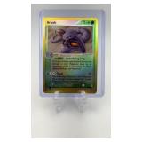 2003 Arbok Reverse Holo Uncommon #29