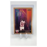 1990 Skybox Michael Jordan Card