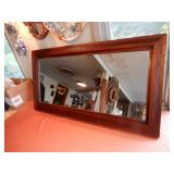 Antique Wall Mirror