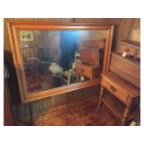 Large Maple Wall Mirror