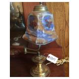 Small Electric Desk Lamp