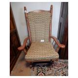 Glider Rocker - As Is