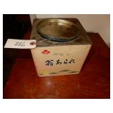 Square Tin With Cover From The Orient - See Photo