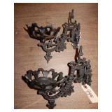 Matching Pair Of Cast Wall Mount Kerosene Lamp