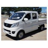 (TX) 2025 Changan SC1027SA Truck - EXPORT ONLY