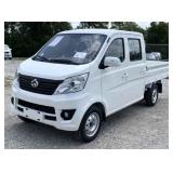 (TX) 2025 Changan SC1027SA Truck - EXPORT ONLY