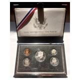 (TX) Coin Collection Set