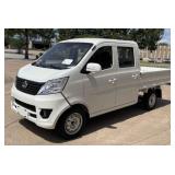 (TX) 2025 Changan SC1027SA Truck - EXPORT ONLY