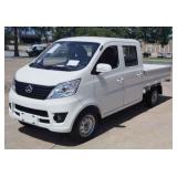 (TX) 2025 Changan SC1027SA Truck - EXPORT ONLY
