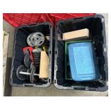 (WI) Misc Parts / Wheels