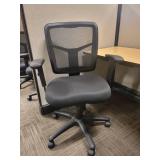Square Back Mesh Steel Case Memory Foam Padded Seat Office Chair - 1st Come 1st Serve