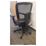Mesh Blacm Memory Foam Office Chair