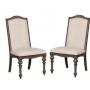 Side Chair, Rustic Natural Tone and Ivory, Pack of Two Retail: $649.99