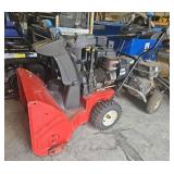 205cc Gas-Powered Snow Blower