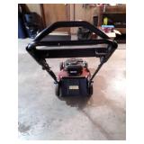 Toro 6.75 HP Self-Propelled Lawn Mower