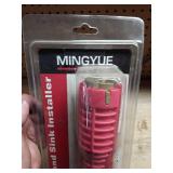 Mingyue Faucet and Sink Installation Tool