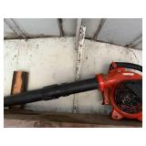 ECHO PB251 LEAF BLOWER- WB