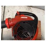 ECHO PB251 LEAF BLOWER- WB