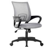 BestOffice | Ergonomic Office Chair | Mid-Back Swivel Desk Chair | Breathable Backrest & Lumbar Support | Adjustable Height | Sponge Seat | Rolling Wheels | Grey | for Adults & Women