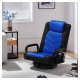 Yaheetech Floor Gaming Chair Swivel Video Game Chair Multipurpose Lazy Lounger Couch for Playing Games, TV, Reading with 6 Adjustable Position, Side Pocket, Armrest Handles