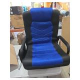 Yaheetech Floor Gaming Chair Swivel Video Game Chair Multipurpose Lazy Lounger Couch for Playing Games, TV, Reading with 6 Adjustable Position, Side Pocket, Armrest Handles