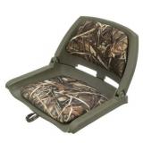 Attwood Padded Boat Seat  Camouflage  Molded Plastic Frame  20 Inches W x 17 Inches D x 12 Inches H