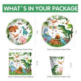 Dinosaur Birthday Party Supply Set - Retail: $24