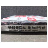 Chinese Drawstring Garbage Bags - 75 Count