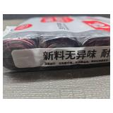 Chinese Drawstring Garbage Bags - 75 Count