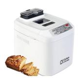 Bread Machine, Kitchen in the box 2LB 12-IN-1 Bread Maker, Gluten-Free Setting, Auto Fruit Nut Dispenser & Nonstick Pan, 2 Loaf Sizes,13H Reserve & 1H Keep Warm (White)