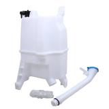 NewYall Windshield Washer Fluid Reservoir Tank for Nissan Rogue 2014 2015 2016