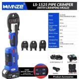 $499 Electric Pro Press Tool Kit, 3T 1" Stroke, 1/2"-1" Jaws, LS-1525