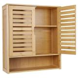 $50 Wall Mounted Bamboo Cabinet: 3-Tier, Natural, 23.2x8x26.1 in